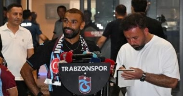 محمد صلاح يشعل اقتصاد طرابزون عروض وحملات تجارية لدعم النادي فيديو محمد صلاح يشعل اقتصاد طرابزون عروض وحملات تجارية لدعم النادي فيديو