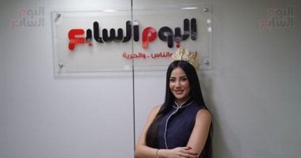 ملكة جمال مصر تكشف عن روتين بشرتها وتؤكد أحلم بالتمثيل مع يسرا فيديو