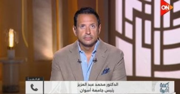 رئيس جامعة أسوان صدمة السنة الأولى وراء التراجع نسبة النجاح بكلية الطب رئيس جامعة أسوان صدمة السنة الأولى وراء التراجع نسبة النجاح بكلية الطب