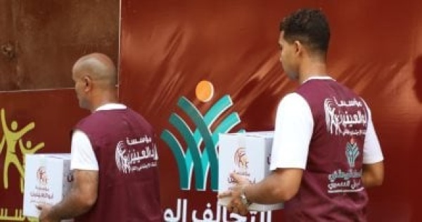 مؤسسة أبو العينين تشارك في المرحلة الثالثة من مبادرة إيد واحدة صور مؤسسة أبو العينين تشارك في المرحلة الثالثة من مبادرة إيد واحدة صور