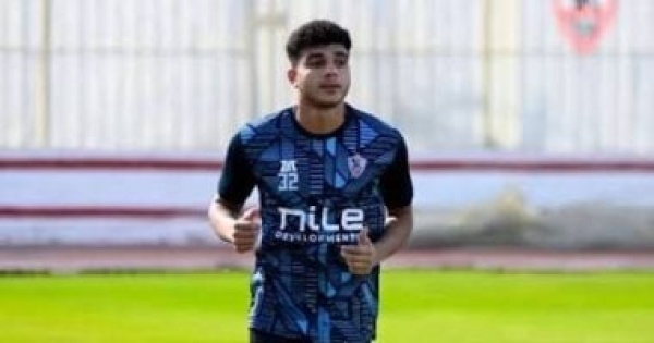 أحمد مجدى مدافع الزمالك ينتقل إلى بترول أسيوط لمدة 3 مواسم أحمد مجدى مدافع الزمالك ينتقل إلى بترول أسيوط لمدة 3 مواسم