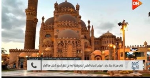 خبير سياحى لـ كلمة أخيرة الساحل الشمالي يوفر فرص عمل للمصريين خبير سياحى لـ كلمة أخيرة الساحل الشمالي يوفر فرص عمل للمصريين