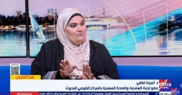 أمينة لطفي تحذر من المشترك الكهربائي الأجهزة عالية الاستهلاك تحتاج لتوصيل منفرد