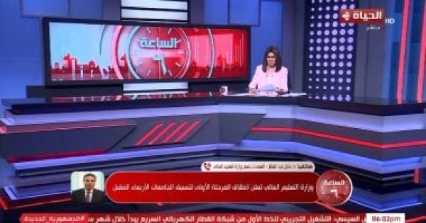 التعليم العالى اختيار التخصص وفق الموهبة أهم من استخسار المجموع التعليم العالى اختيار التخصص وفق الموهبة أهم من استخسار المجموع