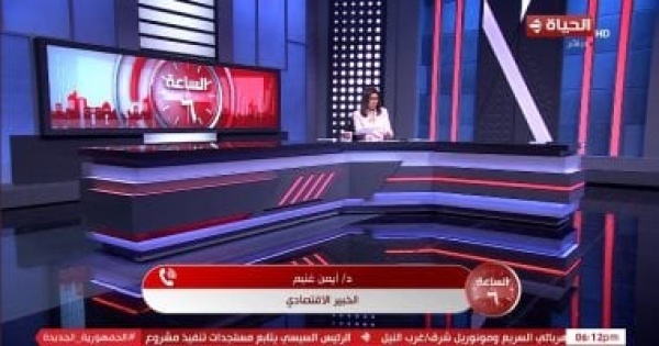 خبير اقتصادي ارتفاع أسعار الطاقة عالميا فرض ضغوطا كبيرة على الدول خبير اقتصادي ارتفاع أسعار الطاقة عالميا فرض ضغوطا كبيرة على الدول