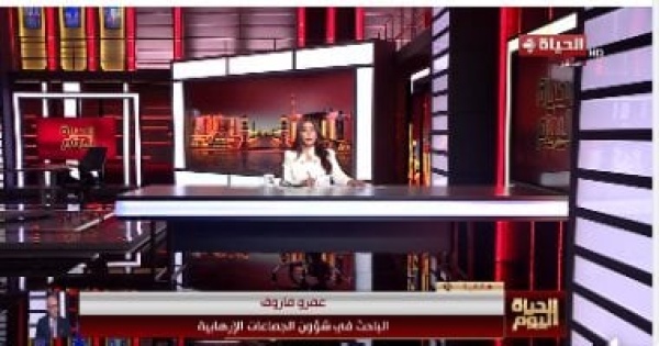 عمرو فاروق الكونجرس الأمريكي يفتح ملف تمويل الإخوان عمرو فاروق الكونجرس الأمريكي يفتح ملف تمويل الإخوان