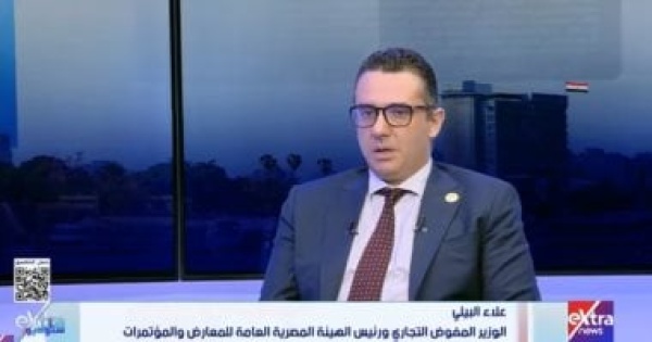 رئيس هيئة المعارض نستهدف زيادة قاعدة المصدرين من 50 إلى 1000 شركة رئيس هيئة المعارض نستهدف زيادة قاعدة المصدرين من 50 إلى 1000 شركة