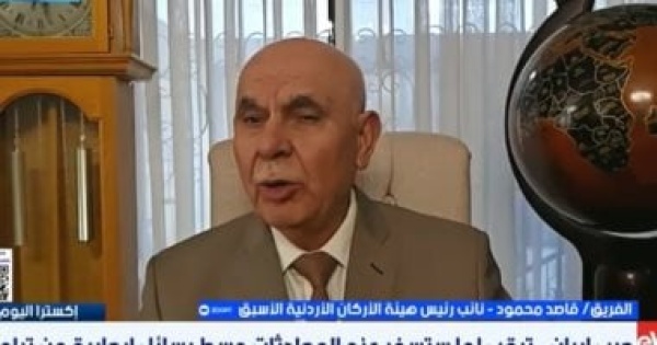 خبير عسكري واشنطن فتحت باب التفاوض بعد فشل الضغط العسكري على إيران خبير عسكري واشنطن فتحت باب التفاوض بعد فشل الضغط العسكري على إيران