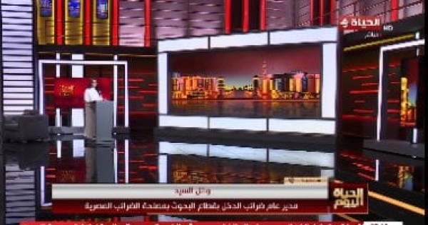 وائل السيد حزمة التسهيلات الضريبية الجديدة تهدف لمنع الازدواج الضريبي بالبورصة وائل السيد حزمة التسهيلات الضريبية الجديدة تهدف لمنع الازدواج الضريبي بالبورصة