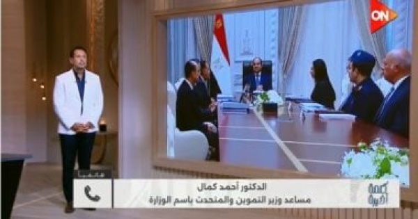 متحدث التموين لـ كلمة أخيرة الدولة تستعد لتطبيق الدعم النقدي السلعي تدريجيا متحدث التموين لـ كلمة أخيرة الدولة تستعد لتطبيق الدعم النقدي السلعي تدريجيا