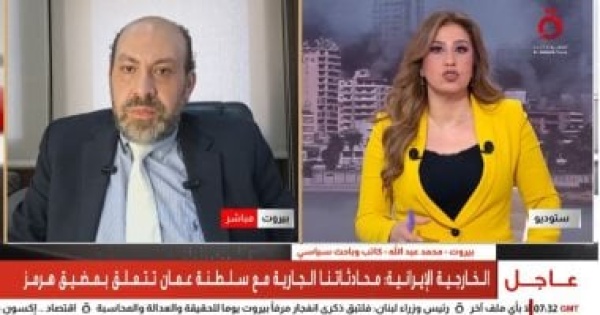 القاهرة الإخبارية تصاعد غير مسبوق للمواجهات الروسية الأوكرانية القاهرة الإخبارية تصاعد غير مسبوق للمواجهات الروسية الأوكرانية