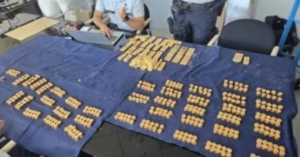 سعر الذهب اليوم الأربعاء 19 أغسطس 2026 يغلق على ارتفاع 170 جنيها سعر الذهب اليوم الأربعاء 19 أغسطس 2026 يغلق على ارتفاع 170 جنيها