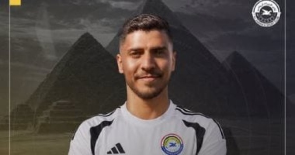 الزوراء العراقي يعلن التعاقد رسمي ا مع محمد شريف قادما من الأهلى