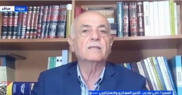 خبير لبنانى إسرائيل تحاول إفشال التهدئة بين واشنطن وطهران خبير لبنانى إسرائيل تحاول إفشال التهدئة بين واشنطن وطهران