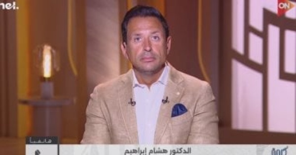 هشام إبراهيم الاقتصاد المصري يمتلك مرونة عالية في امتصاص الصدمات هشام إبراهيم الاقتصاد المصري يمتلك مرونة عالية في امتصاص الصدمات