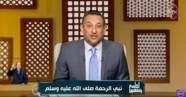 رمضان عبد المعز كرم العفو والتسامح طريق لمواجهة العنف والغضب في المجتمع رمضان عبد المعز كرم العفو والتسامح طريق لمواجهة العنف والغضب في المجتمع