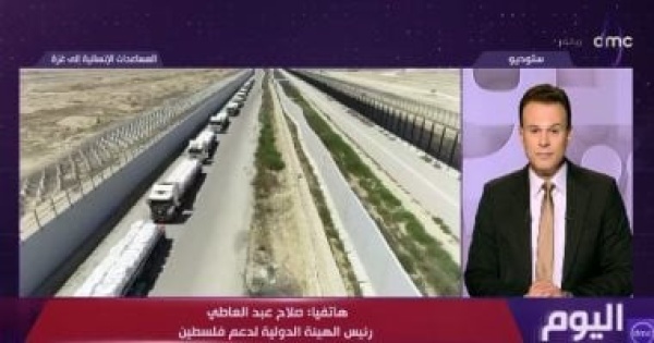 صلاح عبد العاطي مساعدات مصر شكلت أكثر من 70 من الدعم الإنساني الداخل إلى غزة