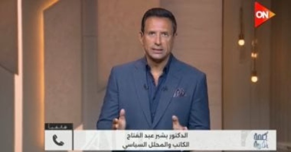 بشير عبد الفتاح لـ كلمة أخيرة نتنياهو يراهن على اليمين المتطرف لإنقاذ شعبيته بشير عبد الفتاح لـ كلمة أخيرة نتنياهو يراهن على اليمين المتطرف لإنقاذ شعبيته