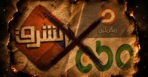 كيف تحولت هزيمة الإخوان إلى ثأر من المجتمع باحث يكشف تحول خطاب الجماعة