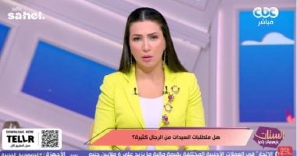 إيمان عز الدين المسؤولية المادية ليست بديلا عن الحضور العاطفي إيمان عز الدين المسؤولية المادية ليست بديلا عن الحضور العاطفي