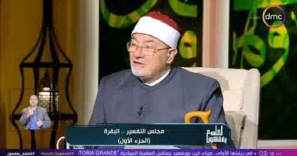 خالد الجندي الصلاة في القرآن إقامة وليست مجرد أداء خالد الجندي الصلاة في القرآن إقامة وليست مجرد أداء