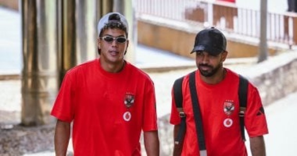 الأهلى يتحرك إلى برشلونة استعداد ا للمشاركة فى كأس خوان جامبر صور الأهلى يتحرك إلى برشلونة استعداد ا للمشاركة فى كأس خوان جامبر صور