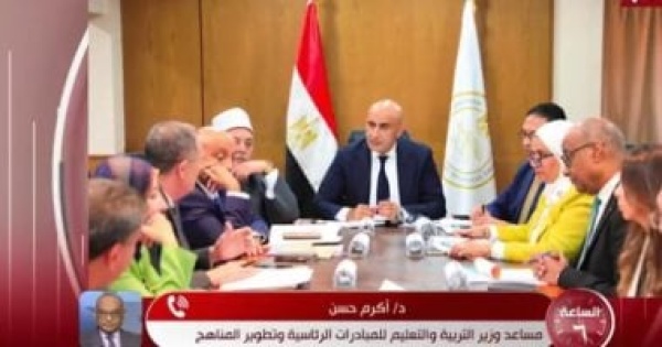 التعليم لـ الساعة 6 البكالوريا تعيد صياغة نظام الثانوية وتمنح فرص ا متعددة