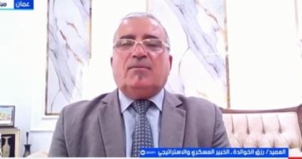 خبير عسكري إيران تملك قدرات استخباراتية تقلل مفاجآت الضربات