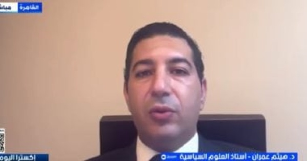 أستاذ علوم سياسية واشنطن أمام خيارات صعبة بعد انتهاء مهلة إيران أستاذ علوم سياسية واشنطن أمام خيارات صعبة بعد انتهاء مهلة إيران