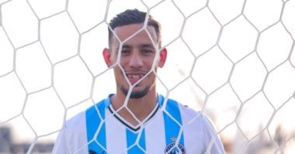 رسميا بيراميدز يعلن التعاقد مع الجزائري أحمد نذير بو علي فيديو
