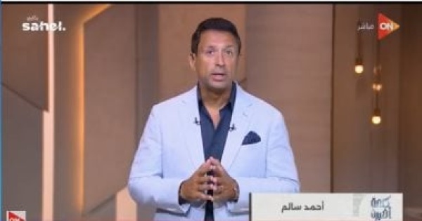 أحمد سالم الرئيس السيسي يوجه بتطوير التعليم ومواكبة التكنولوجيا