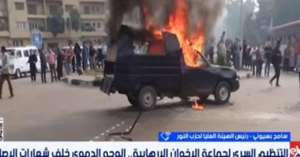رئيس حزب النور أفكار الإخوان أرست منهجا لإقصاء المخالف