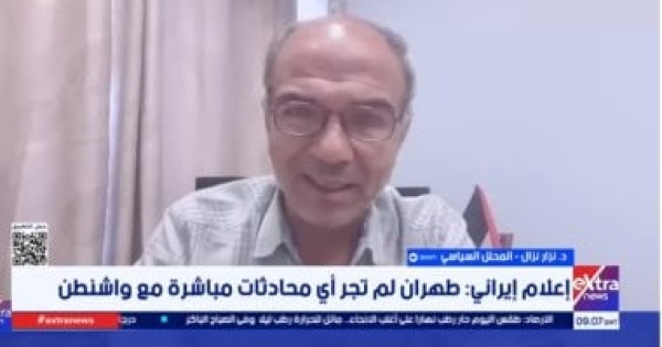 محلل فلسطينى واشنطن وطهران تستعدان لجولة جديدة من التصعيد محلل فلسطينى واشنطن وطهران تستعدان لجولة جديدة من التصعيد