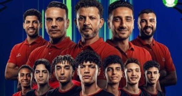 منتخب ناشئين الطائرة أمام بلغاريا فى بطولة العالم تحت 17 سنة