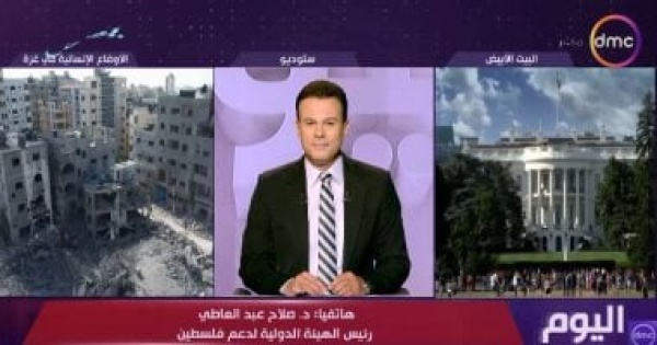 صلاح عبد العاطي رفض نتنياهو خارطة الطريق يحول الاتفاق من مسار لإنهاء الحرب إلى آلية جديدة لإدارة الاحتلال صلاح عبد العاطي رفض نتنياهو خارطة الطريق يحول الاتفاق من مسار لإنهاء الحرب إلى آلية جديدة لإدارة الاحتلال