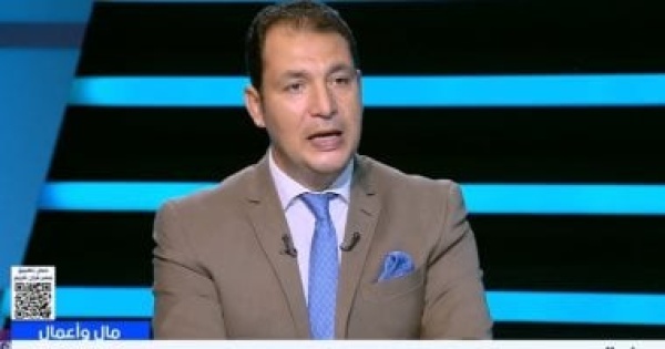 خبير بأسواق المال صناديق التحوط تعزز جاذبية البورصة المصرية للمستثمرين خبير بأسواق المال صناديق التحوط تعزز جاذبية البورصة المصرية للمستثمرين