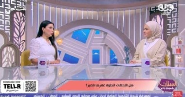 إيمان عز الدين الخوف والحزن عدوا الإنسان وتأجيل السعادة يحرمنا من أجمل اللحظات إيمان عز الدين الخوف والحزن عدوا الإنسان وتأجيل السعادة يحرمنا من أجمل اللحظات