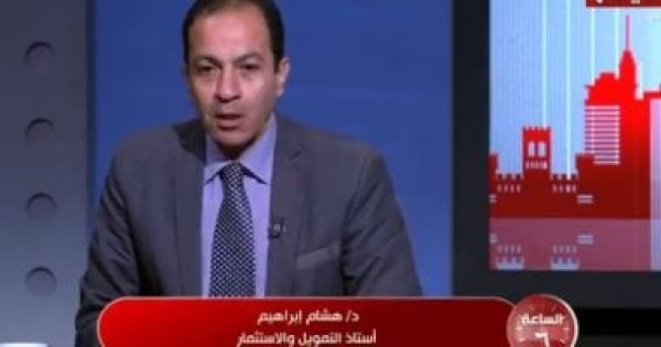 أستاذ استثمار لـ الساعة 6 الدولة لا تتخلى عن دورها بعد بيع الأراضي للمطورين أستاذ استثمار لـ الساعة 6 الدولة لا تتخلى عن دورها بعد بيع الأراضي للمطورين
