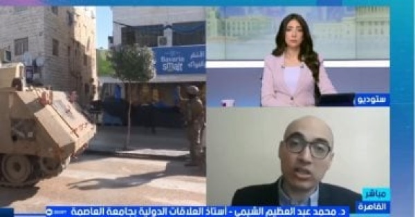 خبير خلاف واشنطن وتل أبيب حول غزة استراتيجي وتوزيع أدوار خبير خلاف واشنطن وتل أبيب حول غزة استراتيجي وتوزيع أدوار