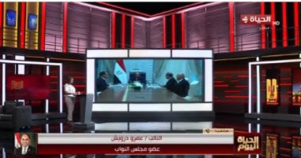 عمرو درويش توجيهات الرئيس السيسي بمراجعة المشاريع العقارية تنهي النصب العقاري عمرو درويش توجيهات الرئيس السيسي بمراجعة المشاريع العقارية تنهي النصب العقاري
