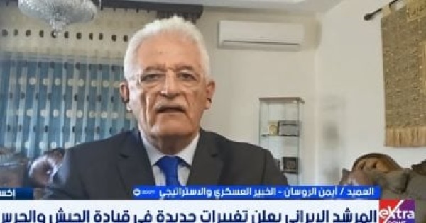 خبير استراتيجى واشنطن لم تتخل عن الخيار العسكرى تجاه إيران خبير استراتيجى واشنطن لم تتخل عن الخيار العسكرى تجاه إيران