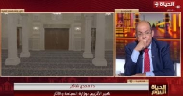 كبير الأثريين بوزارة السياحة طفرة غير مسبوقة فى ترميم المساجد التاريخية كبير الأثريين بوزارة السياحة طفرة غير مسبوقة فى ترميم المساجد التاريخية