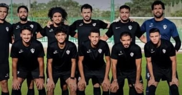الزمالك يهزم البلاستيك بثلاثية نظيفة في أولى تجارب الاستعداد للموسم الجديد