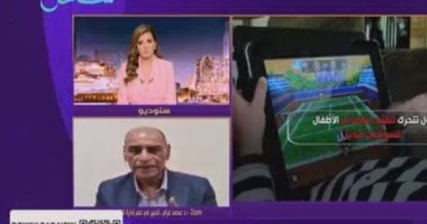 خبير تكنولوجي يجب رفع الوعي الرقمي لدى مختلف فئات المجتمع