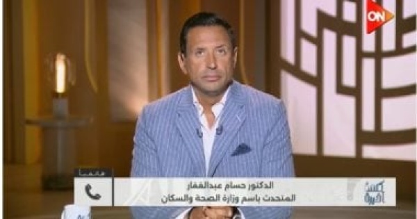 الصحة تكشف لـ كلمة أخيرة تطورات الحالة الصحية لمصابي حادث الدواويس الصحة تكشف لـ كلمة أخيرة تطورات الحالة الصحية لمصابي حادث الدواويس