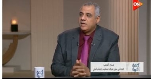 منير أديب لـ كلمة أخيرة التنظيمات المتطرفة توظف الذكاء الاصطناعي لنشر أفكارها