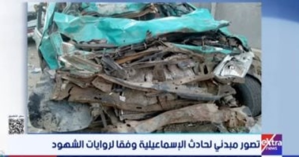 برلمانى يثمن توجيهات الرئيس السيسي بصرف تعويضات لأسر ضحايا حادث الإسماعيلية