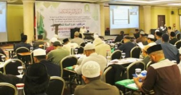 الشئون الإسلامية تنظم دورة شرعية مكثفة لتأهيل نحو 150 داعية وإمام ا وخطيب ا في إندونيسيا الشئون الإسلامية تنظم دورة شرعية مكثفة لتأهيل نحو 150 داعية وإمام ا وخطيب ا في إندونيسيا