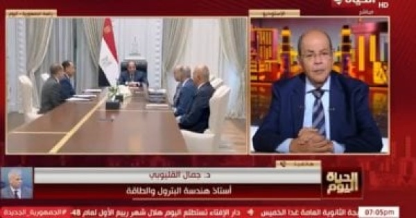خبير لـ الحياة اليوم مصر تتوسع فى الطاقة المتجددة لتأمين احتياجات الكهرباء