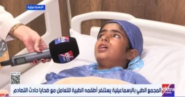 طفل مصاب بحادث الدواويس انفجار إطار سيارة السبب وأخويا توفى